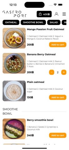 Gastro Port Delivery Phuket для iOS — скриншот 4