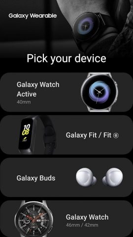 Gear S Plugin для Android — скриншот 2