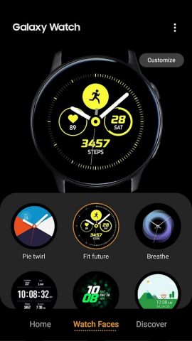 Gear S Plugin для Android — скриншот 4