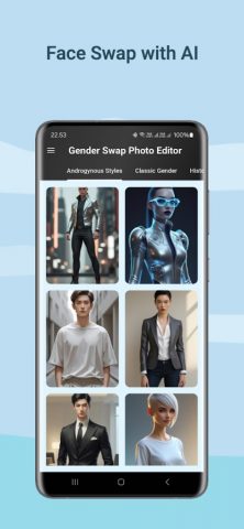 Gender Swap Photo Editor для Android — скриншот 2