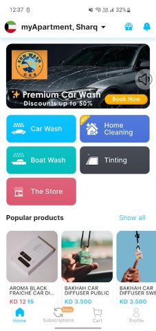 Ghaseel Car Wash для Android — скриншот 1