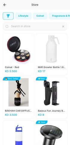 Ghaseel Car Wash для Android — скриншот 5