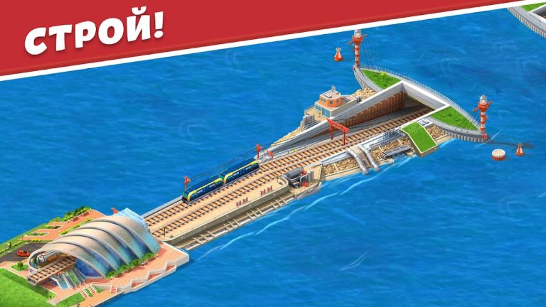 Global City: Build and Harvest — скриншот 3