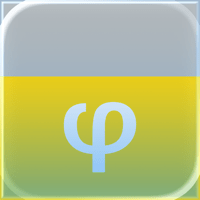 Golden Ratio Calculator++ для iOS