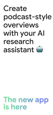 Google NotebookLM для Android — скриншот 1