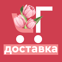Гулливер Доставка для Android