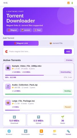 HD Movie Downloader для Android — скриншот 1