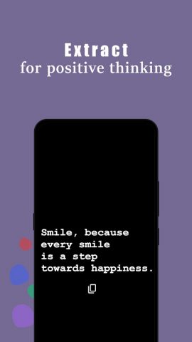 Happy для Android — скриншот 2