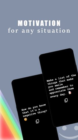 Happy для Android — скриншот 5