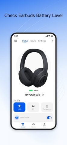 Haylou Sound для iOS — скриншот 1