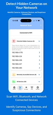 Hidden Camera Detector для iOS — скриншот 3