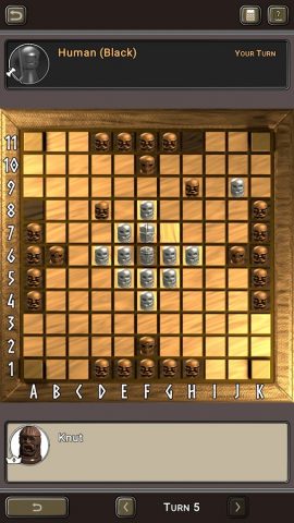 Hnefatafl для Android — скриншот 1