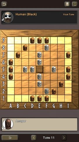 Hnefatafl для Android — скриншот 2