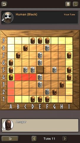 Hnefatafl для Android — скриншот 5