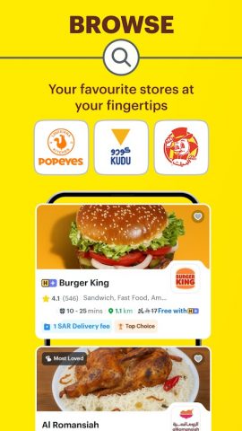 HungerStation — Food Delivery для Android — скриншот 2