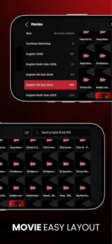 IBO PLAYER для iOS — скриншот 1