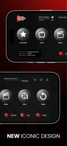 IBO PLAYER для iOS — скриншот 3