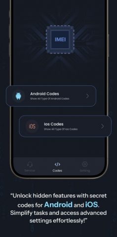 IMEI Changer Pro & IMEI Unlock для Android — скриншот 2