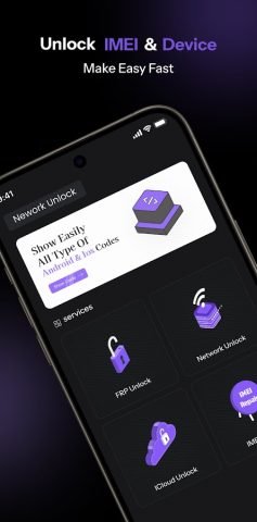 IMEI Generator & IMEI Unlock для Android — скриншот 2