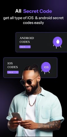 IMEI Generator & IMEI Unlock для Android — скриншот 3