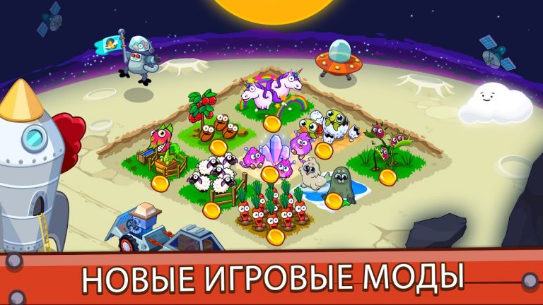 Idle Farming Empire — скриншот 2