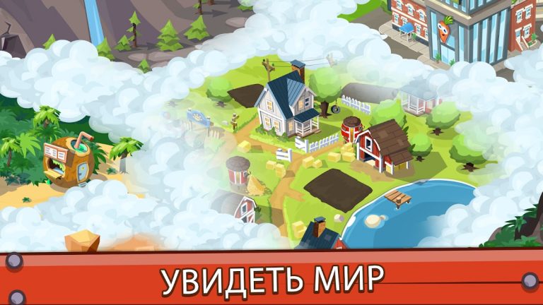 Idle Farming Empire — скриншот 4