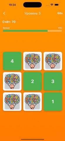 Игровой центр для Android — скриншот 2