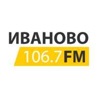 Иваново FM 106,7 для iOS