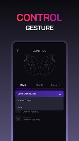JBL Quantum для Android — скриншот 4