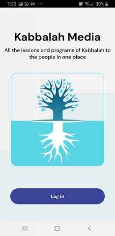 Kabbalah Media для Android — скриншот 4