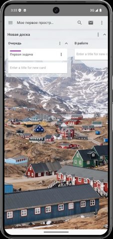 Kaiten для Android — скриншот 1