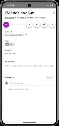 Kaiten для Android — скриншот 2