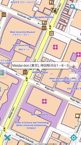 Карта Токио офлайн для Android — скриншот 4