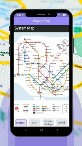 Карта метро Сингапура для Android — скриншот 2
