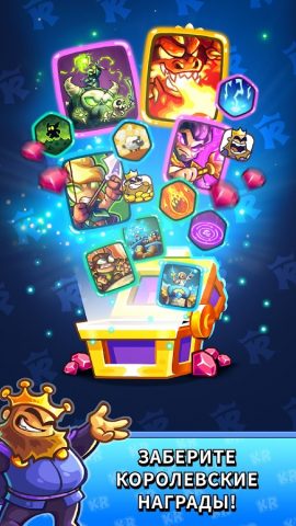 Kingdom Rush Battles: TD Game для Android — скриншот 5