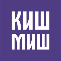 Киш Миш · Камчатка для iOS