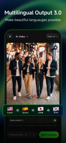Kling AI: AI Image&Video Maker для iOS — скриншот 4