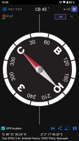 Компас & GPS для Android — скриншот 1