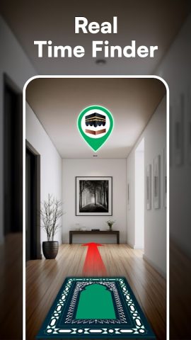 Компас — Кибла Компас для Android — скриншот 3