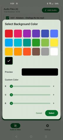 Конвертер Аудио в Видео для Android — скриншот 3
