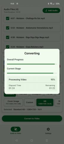 Конвертер Аудио в Видео для Android — скриншот 5