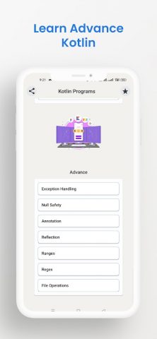 Kotlin Programming для Android — скриншот 3