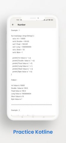 Kotlin Programming для Android — скриншот 4