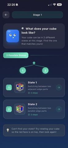 Кубик Рубика: Сборка для Android — скриншот 2