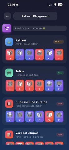 Кубик Рубика: Сборка для Android — скриншот 4