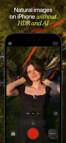 Lampa — Digital & Film Camera для iOS — скриншот 2