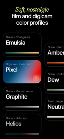 Lampa — Digital & Film Camera для iOS — скриншот 3