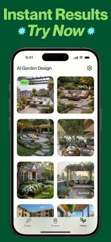 Landscape Design — AI Garden для Android — скриншот 5