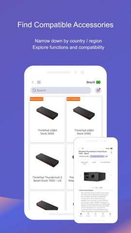 Lenovo PSREF для Android — скриншот 2