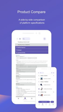Lenovo PSREF для Android — скриншот 3
